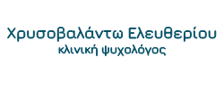 Nicosia Psychologist Chrysovalanto Eleftheriou Clinical Psychologist